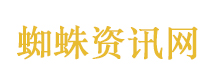阿凡达